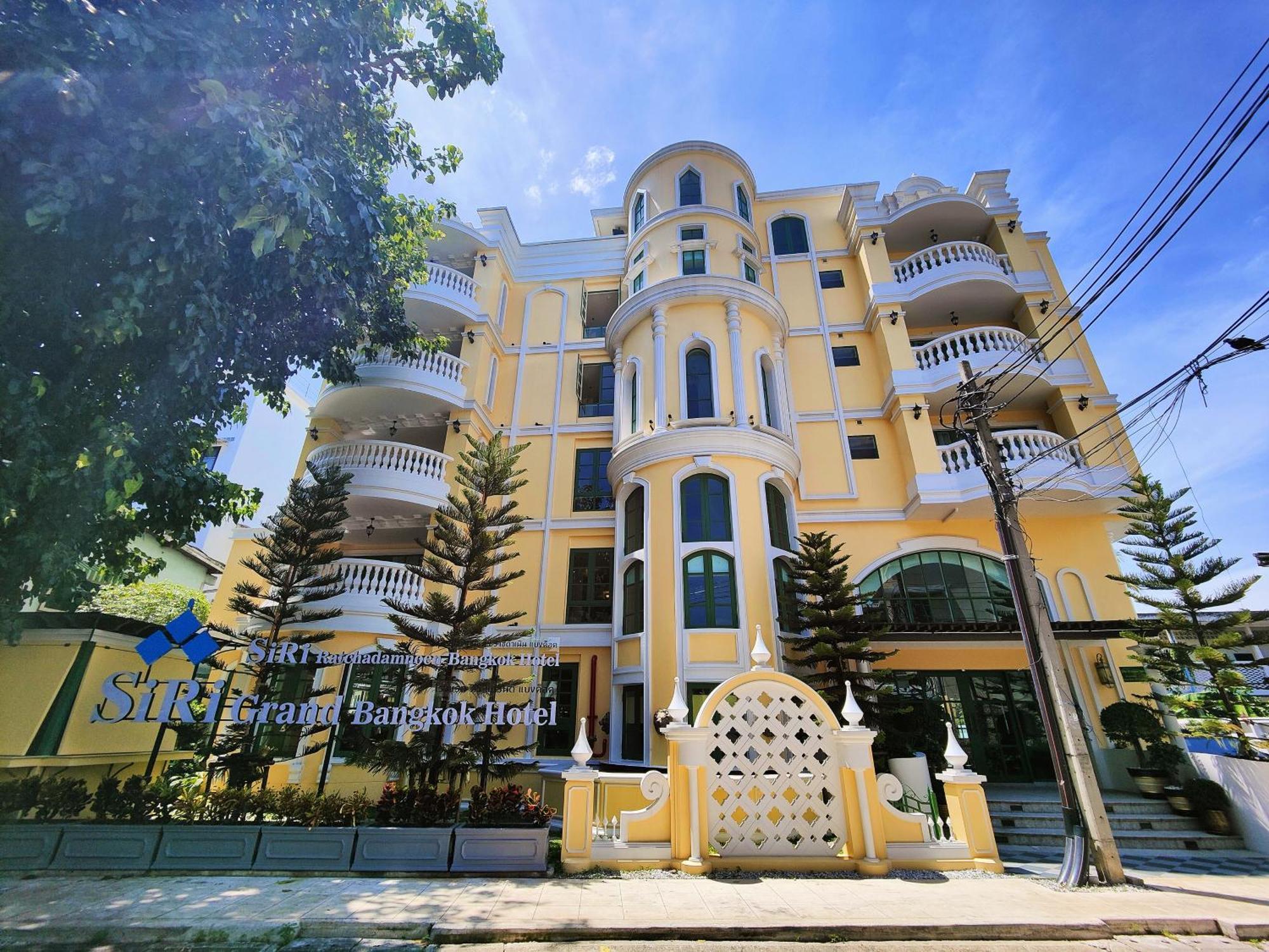 Siri Grand Bangkok Hotel Экстерьер фото